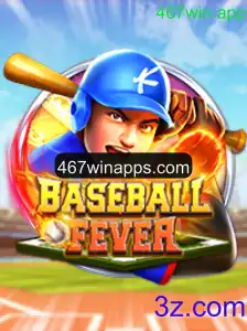 Descubra BaseballFever: Seu Guia Completo para o Jogo Revolucionário
