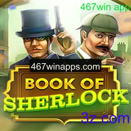 Descobrindo o Fascinante Mundo de 'BookOfSherlock' com o Aplicativo 467win