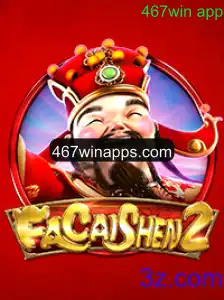 FaCaiShen2: Explorando o Universo do Jogo Através do 467win App