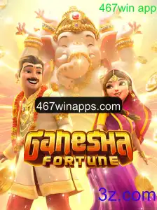Explorando GaneshaFortune: Descubra o Jogo de Cassino que Conquista com a 467win App