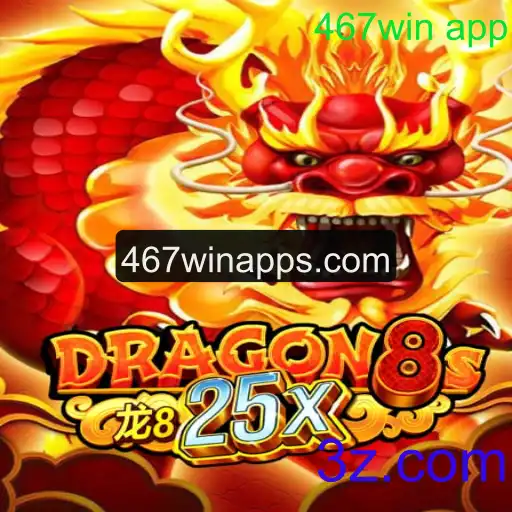 Descobrindo Dragon8s25x: O Jogo Desafiante que Conquista o Mundo