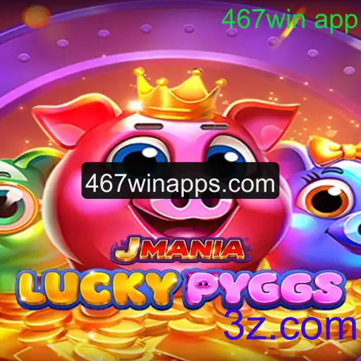 Explorando a Emoção de JManiaLuckyPyggs Com a 467win App