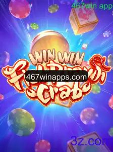 Descubra o Fascinante Jogo WinWinFishPrawnCrab e Como Se Aventurar com o 467win App