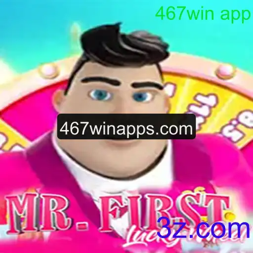Descubra o Fascinante Mundo de MrFirstLuckyWheel e o Impacto do 467win App