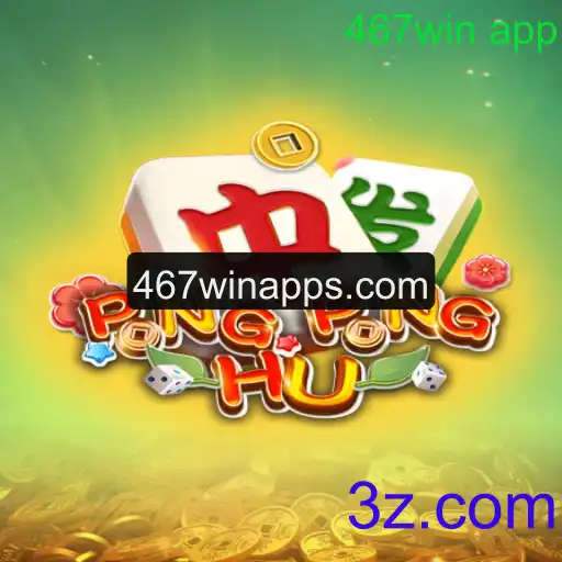 Descubra o Jogo PONGPONGHU e o Mundo da Aplicação 467win