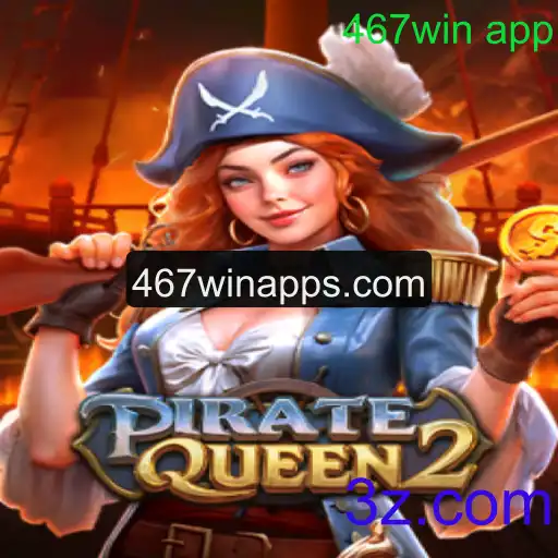 Desvendando PirateQueen2: A Aventura Ininterrupta com 467win App