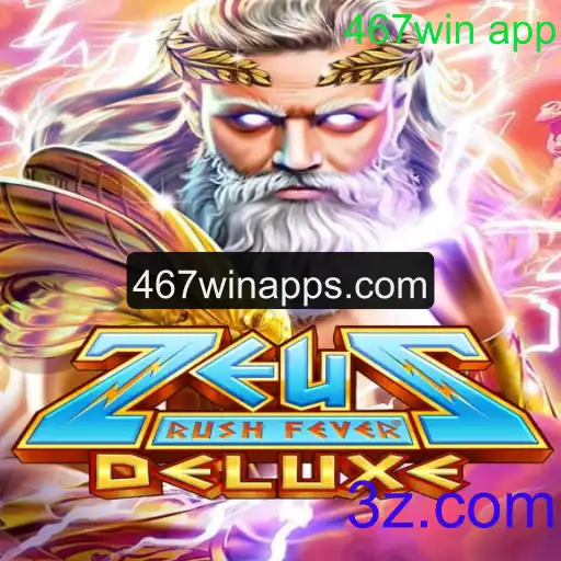Descubra Tudo Sobre ZeusRushFeverDeluxe e as Regras Inovadoras